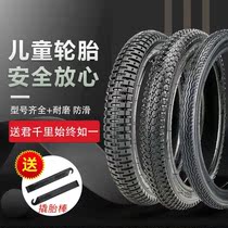 Children bicycle tires nei wai tai 12 14 16 18 20 inch x1 75 2 125 2 40 stroller accessories
