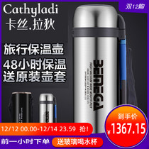 Casladi insulation pot large capacity 304 stainless steel thermos cup portable outdoor car travel kettle men men