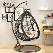 St Mirren balcony hanging chair Household hanging basket rattan chair Indoor swing Birds nest chair Net Red falling chair Bedroom cradle chair