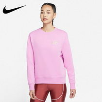 Nike Nike sweater womens 2020 winter new fitness training sportswear pullover DJ5864-616