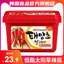 Korean low-fat sauce Sempu hot sauce Stone pot bibimbap sauce Low-fat Korean imported Sun grass sweet chili sauce