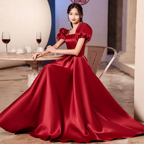 Satin toast women 2021 new autumn slim engagement wedding wedding wine red bridal dress dress long