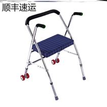 Disabled walking tools for the elderly to sit on a soft chair that can be pushed away a broken human Walker a walking aid a trolley