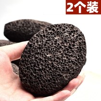 Fashionable pedicure grinding stone to remove dead skin bath volcanic stone stone Japan safe home washing foot pumice foot rubbing