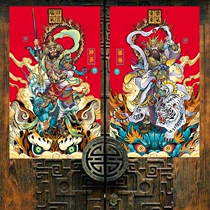 Door God paste door 2022 Year of the Tiger Spring Festival New Year door painting decoration anti-theft door New year picture like Tu Yu base door will paste