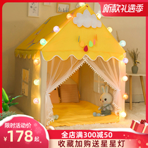 Jupiter House Childrens tent Indoor girl boy sleeping game house Split bed artifact Princess Castle size house