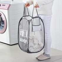  Dirty clothes storage basket Household dirty clothes basket Bathroom laundry basket Bathroom Japanese-style foldable dirty clothes basket