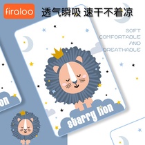 Kindergarten Baby sepp Urine Mat Waterproof Washable Mattresses Protection Mat Big Four Seasons Universal Baby Children Sepp Urine Mat
