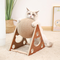 Meng inverted sentient cat grabbing board sisal does not fall off vertical wear-resistant cat climbing frame cat catching ball cat toy grinding claws to solve boredom
