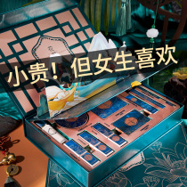 Lipstick gift box set big-name Chinese products small brand send girlfriend Forbidden City Guofeng carved cosmetics full set