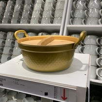 (Boss self-retention beautiful) Japanese ramen pot double-ear small soup pot non-stick snow pan instant noodle pot cooking noodle pot