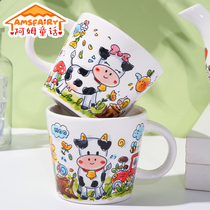Eminem fairy tale Japanese hand drawn cute cow cartoon Ceramic teacup Couple pair cup Water cup Wedding gift