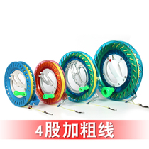 Kite reel hand-held wheel bearing wheel High-end kite wheel childrens adult kite flying tool ABS anti-fall