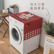 Drum washing machine dust cover waterproof sunscreen cover Nordic single double door refrigerator cover cloth oven microwave oven cover