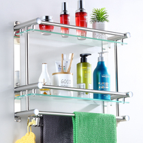 Toilet Bathroom Glass Shelve Double Towel Rack Stainless Steel Toilet Wall Wall-mounted Shelf Perforated
