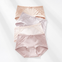 Underpants female Modal cotton waist breifs cotton crotch summer thin breathable girl birth seamless hip shorts