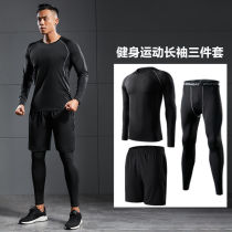 Sports suit Mens Fitness clothes running equipment quick-drying basketball high-ball training pants tight winter winter plus Velvet