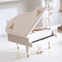 Piano Music Box Sky City Eight-Oct School Valentines Day Gift Gift for girls boys girls