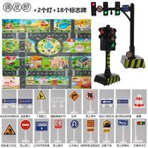 Childrens model scene diy early teaching toy traffic lights indicator road road road road road traffic sign car suite