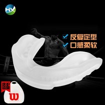 Braces Whitening silicone coating Eating artifact Fixed tooth protection Chewing temporary cover beautification of anti-grinding teeth