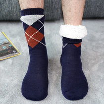 Winter socks warm feet artifact sleep at night feet cold foot protection neck neck feet warm feet warm foot nest men men