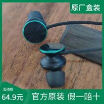 (Integrity operation) Original dress o-Fresh headphones are suitable for oppo mobile phone r9splusreno wire control