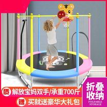 Childrens trampoline home indoor foldable sensory training family version adult infant jumping net trampoline red trampoline