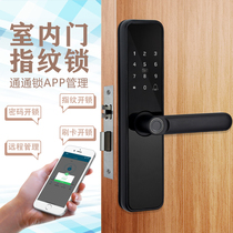 Wooden door fingerprint lock Bedroom rental room Apartment Bed and breakfast Hotel credit card remote Bluetooth networking password All-pass lock