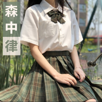 Morinaka Lil JK uniform skirt Japanese student girl grid skirt Summer college style shirt short sleeve pleated skirt suit