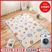 Baby crawling Mat Winter foldable formaldehyde-free climbing mat thickened baby household carpet living room children wash