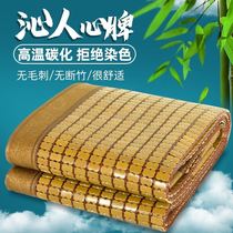 Mahjong mat bed summer bed mat dual-purpose straw mat universal home summer bamboo mat foldable