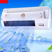 Mobile small air conditioning dual-purpose power-saving air conditioning fan refrigeration household wall-mounted 2021 nian new cooling fan