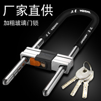 Factory bold and long glass door double-opening long shop sliding door
