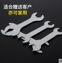Double-head thin wrench simple iron stamping hardware wrench matching tool hexagonal stamping small open-end wrench
