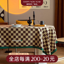 Uara (color block game) retro light luxury high-grade dining tablecloth rectangular modern simple ins wind tablecloth