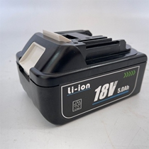 Giant Libet electric hydraulic pliers 300 battery electric cable cut charger special 4 0