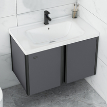 Space aluminum wall-mounted washbasin cabinet combination small household ceramic washbasin bathroom integrated sink