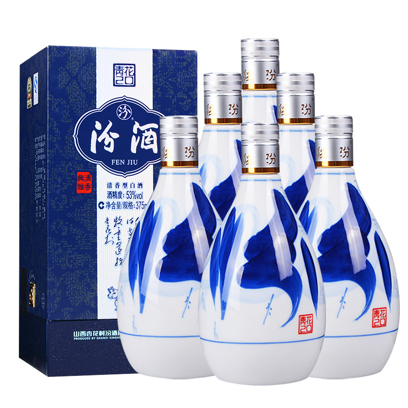 青花瓷酒53-青花瓷酒53促销价格、青花瓷酒53品牌- 淘宝