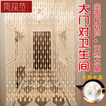 Bead curtain Crystal partition curtain Living room aisle Feng Shui door curtain decoration household bathroom block brake open and free of drilling