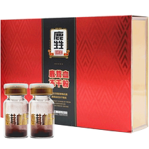 Buy 1 send 1 Deer deer fluffy blood freeze-dried powder brand Shunfeng non capsule fresh tablets