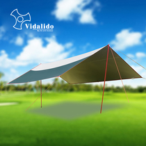 Vidalido outdoor camping sunshade sun protection canopy UV-coated silver oversized canopy cloth area awning