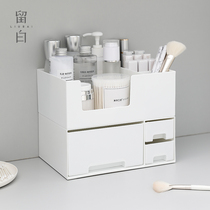 Leave White drawer type cosmetics storage box dormitory desktop skin care product rack simple large capacity double-layer finishing