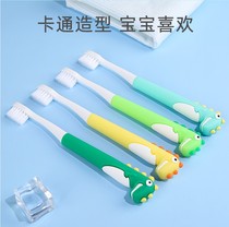 I want to buy childrens toothbrush cartoon dinosaur baby baby 2-3-4-5-6 years old soft fur tooth guard male over