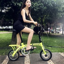 Teanter Mini folding 16 12-inch adult male and female student bikes ultra-light portable single speed small