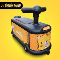 Suitable for 1-year-old baby car Childrens torsion car New 2021 three-wheel balance two-in-one scooter