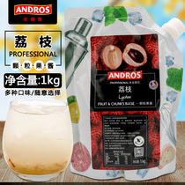 andros Andrew Lychee Granular Jam 1kg Contains Pulp Granules Fruit Tea Sand Ice Milk Tea Shop Special