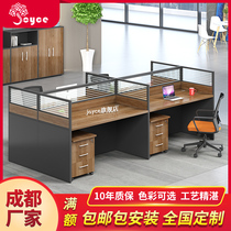 Chengdu Staff Desk Combination Brief Modern Screen Office Holder 2 Four-4 People with Partition Station Office