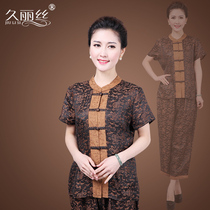 Jiulis new mulberry silk middle-aged suit Womens large size short-sleeved mothers outfit silk fragrant cloud yarn two-piece set