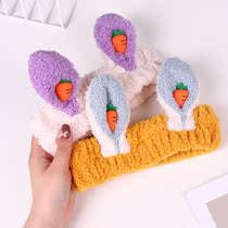 Korean version of the hair band female face wash students wash make-up stickers mask hair band cute rabbit ears cartoon childrens headdress
