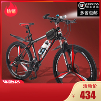 Decathlon adapted mountain bikes for men and women to ride adult variable speed shock absorbers to work lightweight adult students more and more